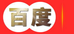 中诺技术-网站建设|软件开发|APP开发|网络安全|支付接口|逆向分析|服务器租用